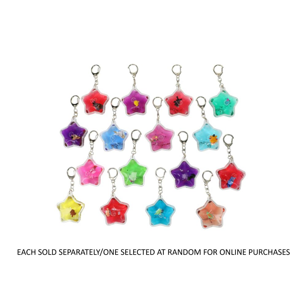 Five Nights At Freddy's Tsunameez Blind Bag Keychain - Image 2